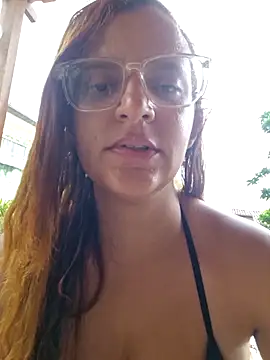 Snapshot of AliceRuivinha2 chatting on December 3, 2025, 9:53 am AliceRuivinha2 online show from December 3, 2025, 9:53 am