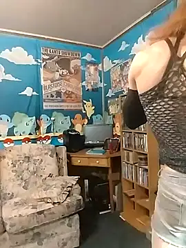 Snapshot of Rebeckalove chatting on February 5, 2025, 3:45 am Rebeckalove online show from February 5, 2025, 3:45 am