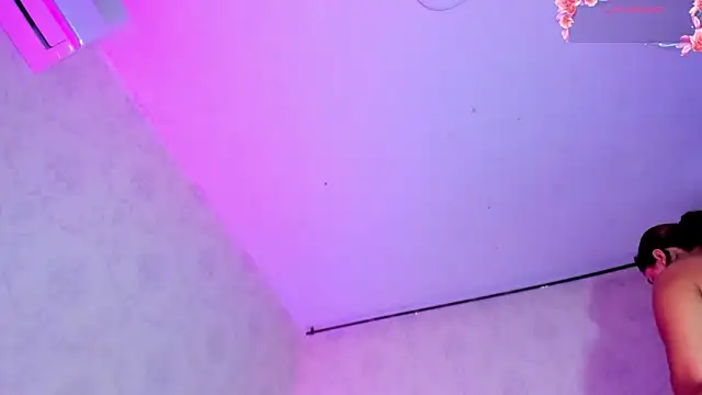 NAHIARA LEE online show from January 15, 2026, 12:30 pm