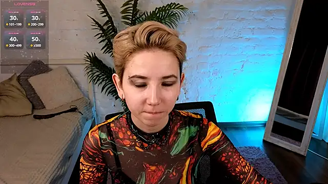 Aurora First online show from February 4, 2025, 2:43 pm