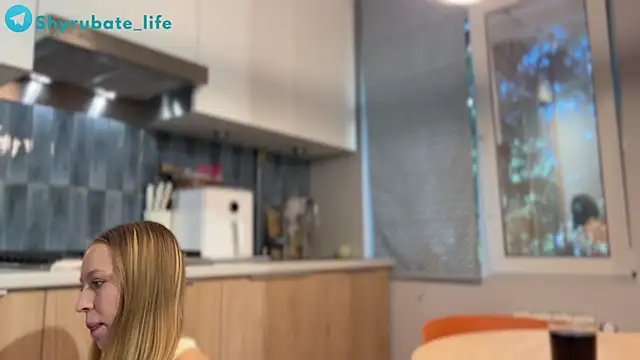 Shyrubate online show from July 10, 2026, 6:13 am