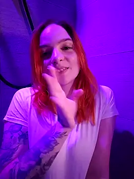 Snapshot of IceFoxy chatting on September 11, 2025, 6:08 pm IceFoxy online show from September 11, 2025, 6:08 pm