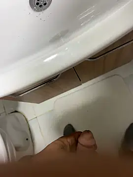 dinom online show from January 7, 2025, 3:54 pm