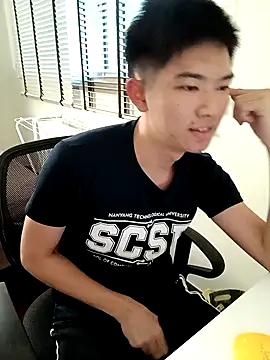 Snapshot of seanexposed chatting on January 26, 2025, 9:19 am seanexposed online show from January 26, 2025, 9:19 am