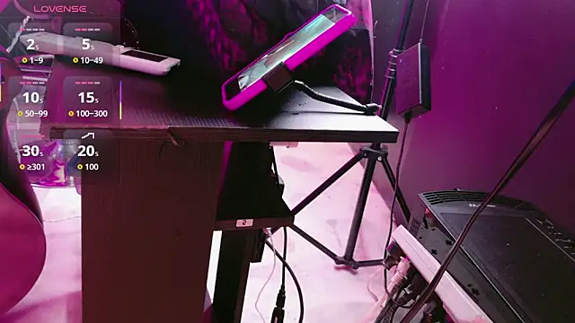 Snapshot of Domina-tef chatting on February 26, 2026, 10:32 pm Domina-tef online show from February 26, 2026, 10:32 pm