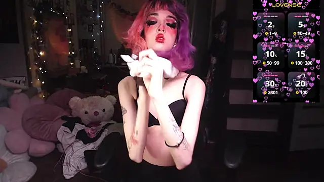 Snapshot of Ink__pleasure chatting on April 26, 2026, 10:07 pm Ink pleasure online show from April 26, 2026, 10:07 pm