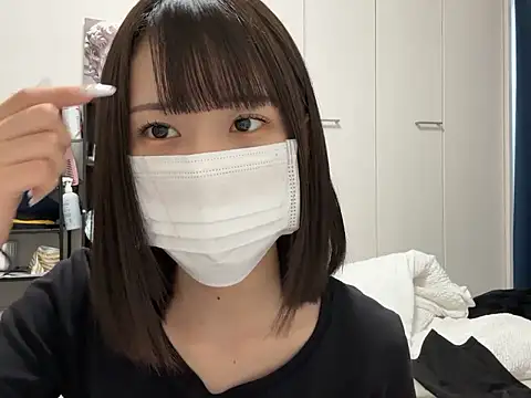 Snapshot of tsu_mu_gi_ chatting on October 13, 2025, 7:32 am tsu mu gi online show from October 13, 2025, 7:32 am