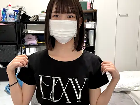 Snapshot of tsu_mu_gi_ chatting on September 26, 2025, 8:10 am tsu mu gi online show from September 26, 2025, 8:10 am
