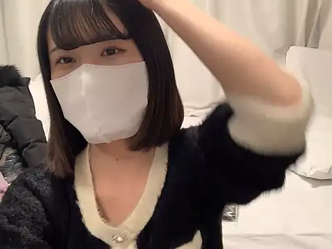 Snapshot of tsu_mu_gi_ chatting on February 15, 2025, 2:11 pm tsu mu gi online show from February 15, 2025, 2:11 pm