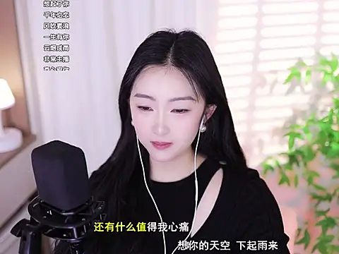 Muzi-sing online show from February 24, 2025, 6:27 am