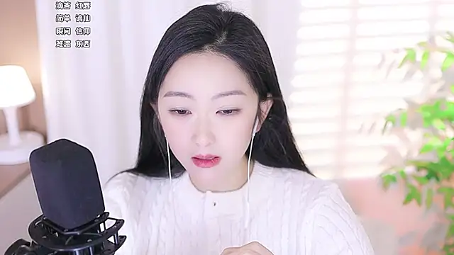 Muzi-sing online show from March 5, 2025, 3:18 pm