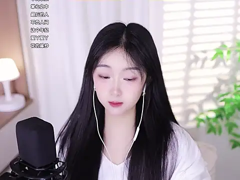 Muzi-sing online show from February 20, 2025, 5:23 am