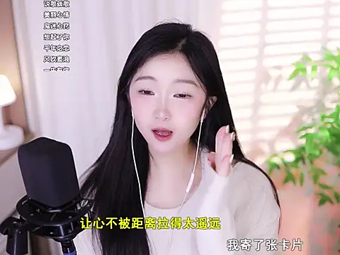 Muzi-sing online show from February 21, 2025, 5:35 am