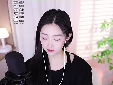 Muzi-sing online show from February 18, 2025, 8:38 am