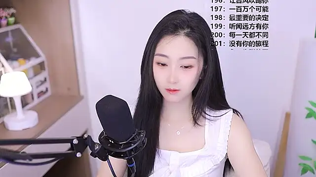 Snapshot of Muzi-sing chatting on May 18, 2026, 10:31 am Muzi-sing online show from May 18, 2026, 10:31 am
