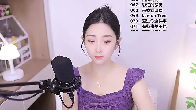 Snapshot of Muzi-sing chatting on May 19, 2026, 9:38 am Muzi-sing online show from May 19, 2026, 9:38 am