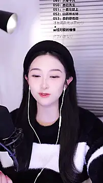 Snapshot of Muzi-sing chatting on February 19, 2026, 2:25 pm Muzi-sing online show from February 19, 2026, 2:25 pm