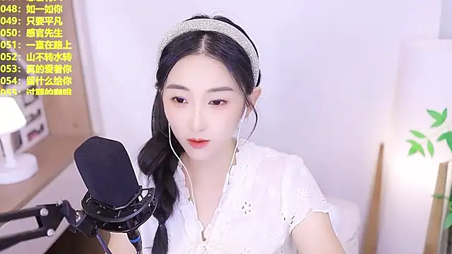 Snapshot of Muzi-sing chatting on July 19, 2026, 1:08 pm Muzi-sing online show from July 19, 2026, 1:08 pm
