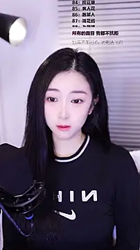 Snapshot of Muzi-sing chatting on February 24, 2026, 6:36 am Muzi-sing online show from February 24, 2026, 6:36 am