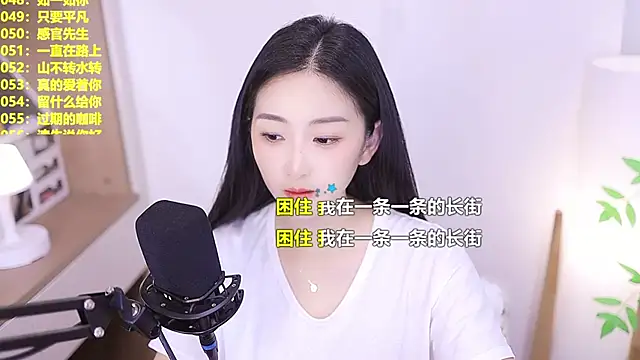 Snapshot of Muzi-sing chatting on June 27, 2026, 12:22 pm Muzi-sing online show from June 27, 2026, 12:22 pm