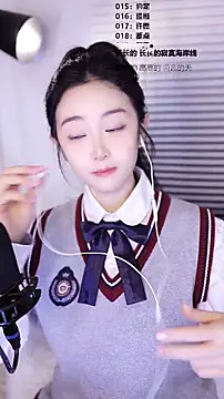 Snapshot of Muzi-sing chatting on February 4, 2026, 1:39 pm Muzi-sing online show from February 4, 2026, 1:39 pm