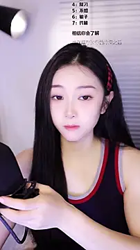 Snapshot of Muzi-sing chatting on February 8, 2026, 4:10 am Muzi-sing online show from February 8, 2026, 4:10 am