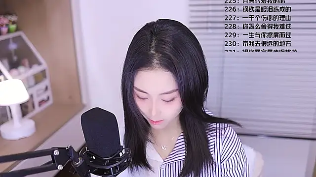 Muzi-sing online show from March 16, 2026, 11:47 am