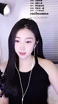 Snapshot of Muzi-sing chatting on February 9, 2026, 3:59 am Muzi-sing online show from February 9, 2026, 3:59 am