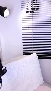 Snapshot of Muzi-sing chatting on February 1, 2026, 12:36 pm Muzi-sing online show from February 1, 2026, 12:36 pm