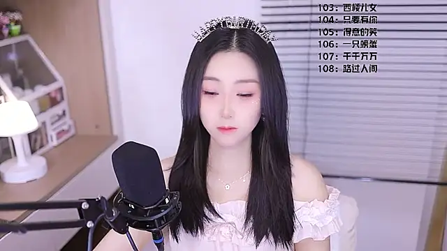 Muzi-sing online show from April 14, 2026, 9:58 am