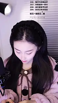 Snapshot of Muzi-sing chatting on February 5, 2026, 12:12 pm Muzi-sing online show from February 5, 2026, 12:12 pm