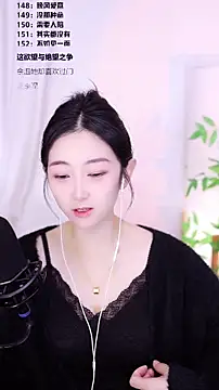 Muzi-sing online show from December 17, 2025, 1:21 am