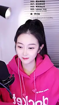 Snapshot of Muzi-sing chatting on February 20, 2026, 12:51 pm Muzi-sing online show from February 20, 2026, 12:51 pm