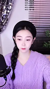 Muzi-sing online show from January 11, 2026, 11:50 am