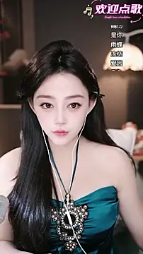 wangnana online show from February 1, 2026, 9:18 am