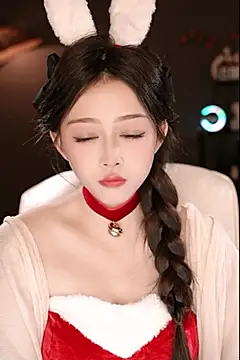Snapshot of wangnana chatting on February 14, 2025, 10:06 am wangnana online show from February 14, 2025, 10:06 am