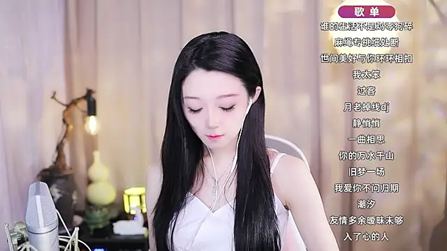 Zoe-99 online show from March 11, 2026, 9:03 am