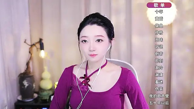 Zoe-99 online show from February 12, 2026, 2:39 pm