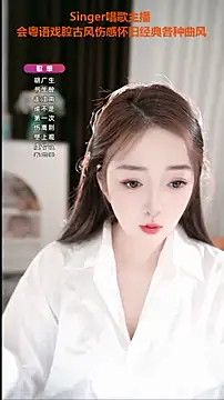 WenBao-Bao online show from October 6, 2025, 6:36 am