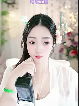 WenBao-Bao online show from January 12, 2025, 9:08 am
