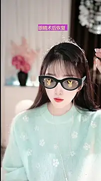 WenBao-Bao online show from March 21, 2026, 7:31 am