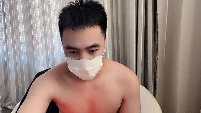                     88 online show from January 23, 2025, 12:57 am