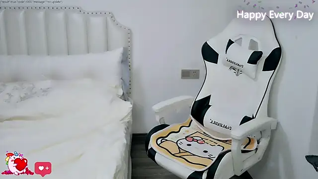 Snapshot of SlewVirus chatting on February 6, 2026, 6:26 pm SlewVirus online show from February 6, 2026, 6:26 pm