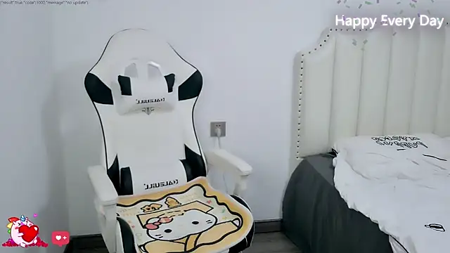 Snapshot of SlewVirus chatting on March 8, 2026, 6:11 pm SlewVirus online show from March 8, 2026, 6:11 pm