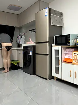 Hey-Cute online show from October 26, 2025, 1:11 pm