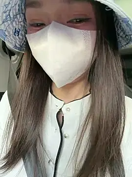 anan2025 online show from December 5, 2025, 6:12 am