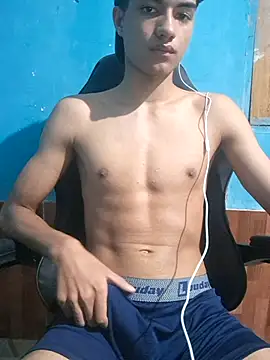 Snapshot of Arthurfer2 chatting on March 14, 2026, 1:44 am Arthurfer2 online show from March 14, 2026, 1:44 am