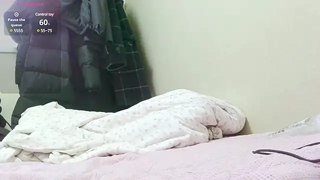 Snapshot of sklkeee0531 chatting on January 26, 2025, 12:47 am sklkeee0531 online show from January 26, 2025, 12:47 am