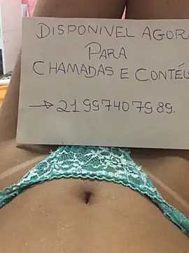 Snapshot of ariadne25 chatting on January 16, 2025, 8:46 pm ariadne25 online show from January 16, 2025, 8:46 pm