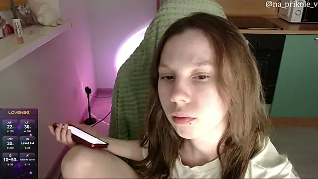 Snapshot of na_prikole_ chatting on April 28, 2026, 6:34 pm na prikole online show from April 28, 2026, 6:34 pm